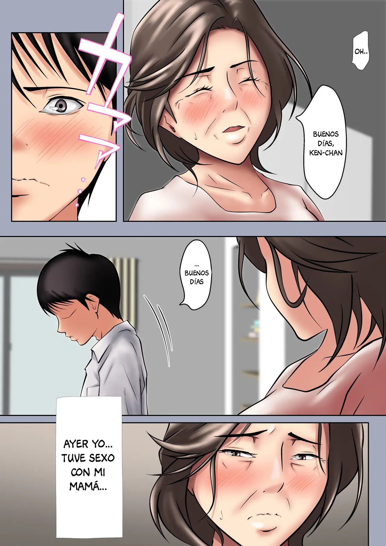 Seiyoku no Tsuyoi Okaa-san no Seishori o Makasareta Hanashi page 4 full