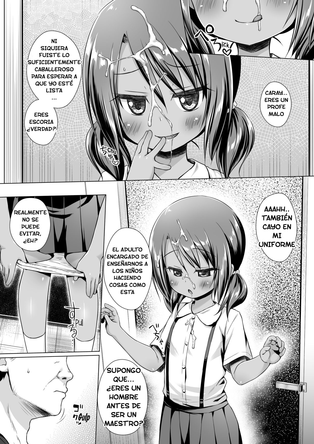 Rakuen no Omochabako 5 page 6 full