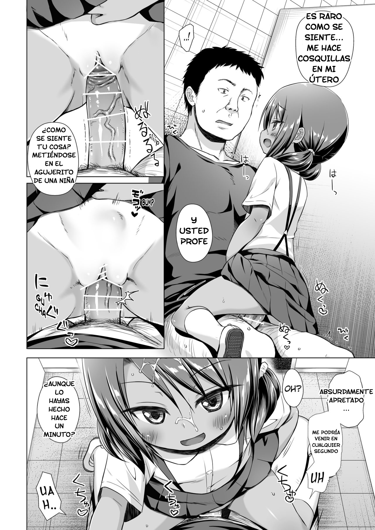 Rakuen no Omochabako 5 page 9 full