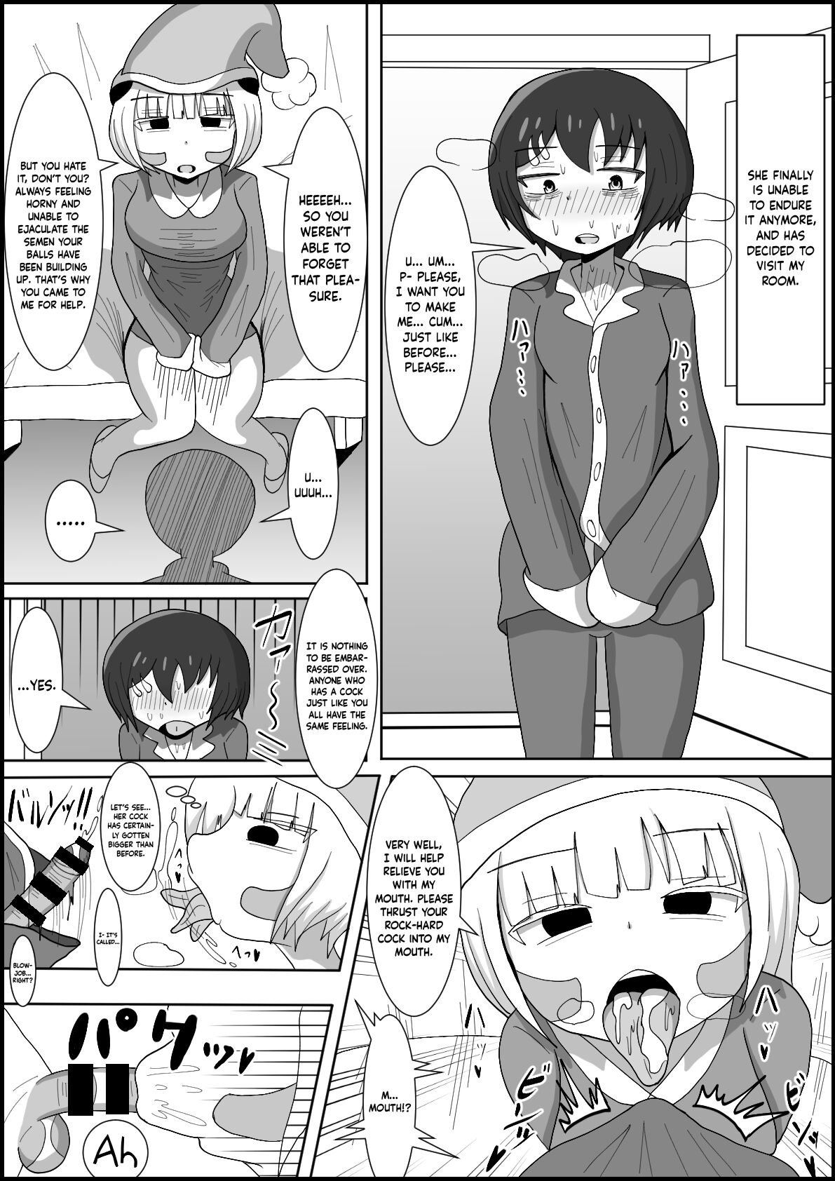 Dosukebe Android to Okonau Futanari Chinpo Eisai Kyouiku page 9 full