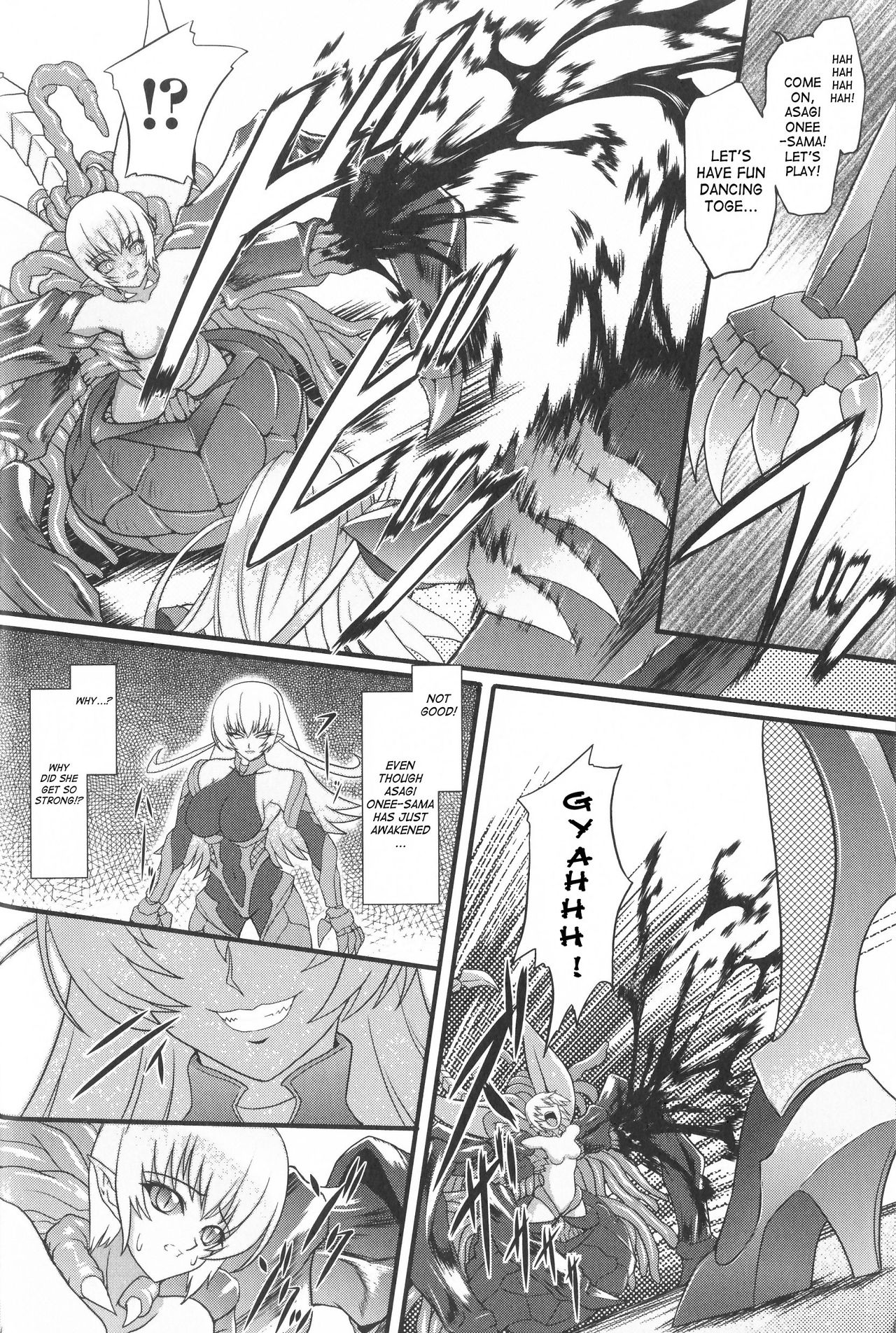 Ninja Devoured By Demon page 2 full