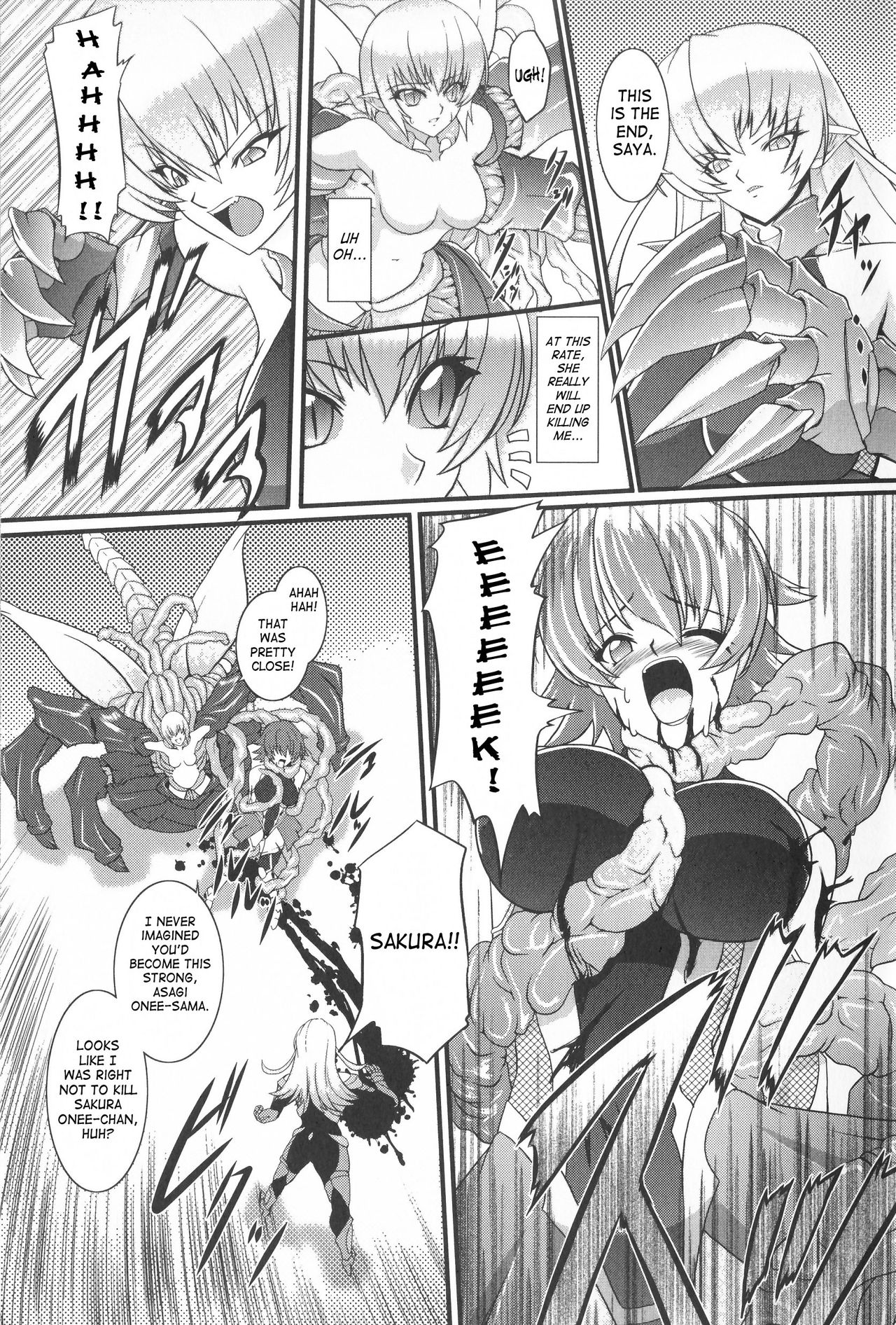 Ninja Devoured By Demon page 3 full