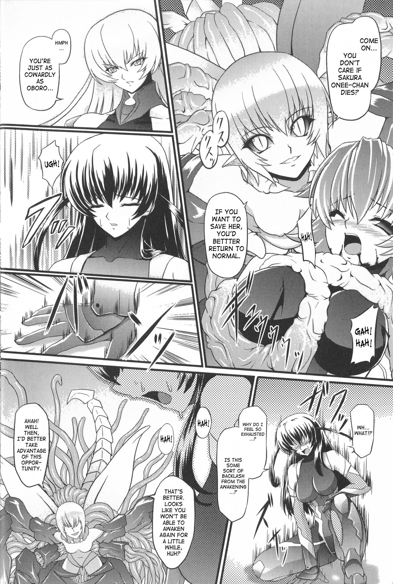 Ninja Devoured By Demon page 4 full