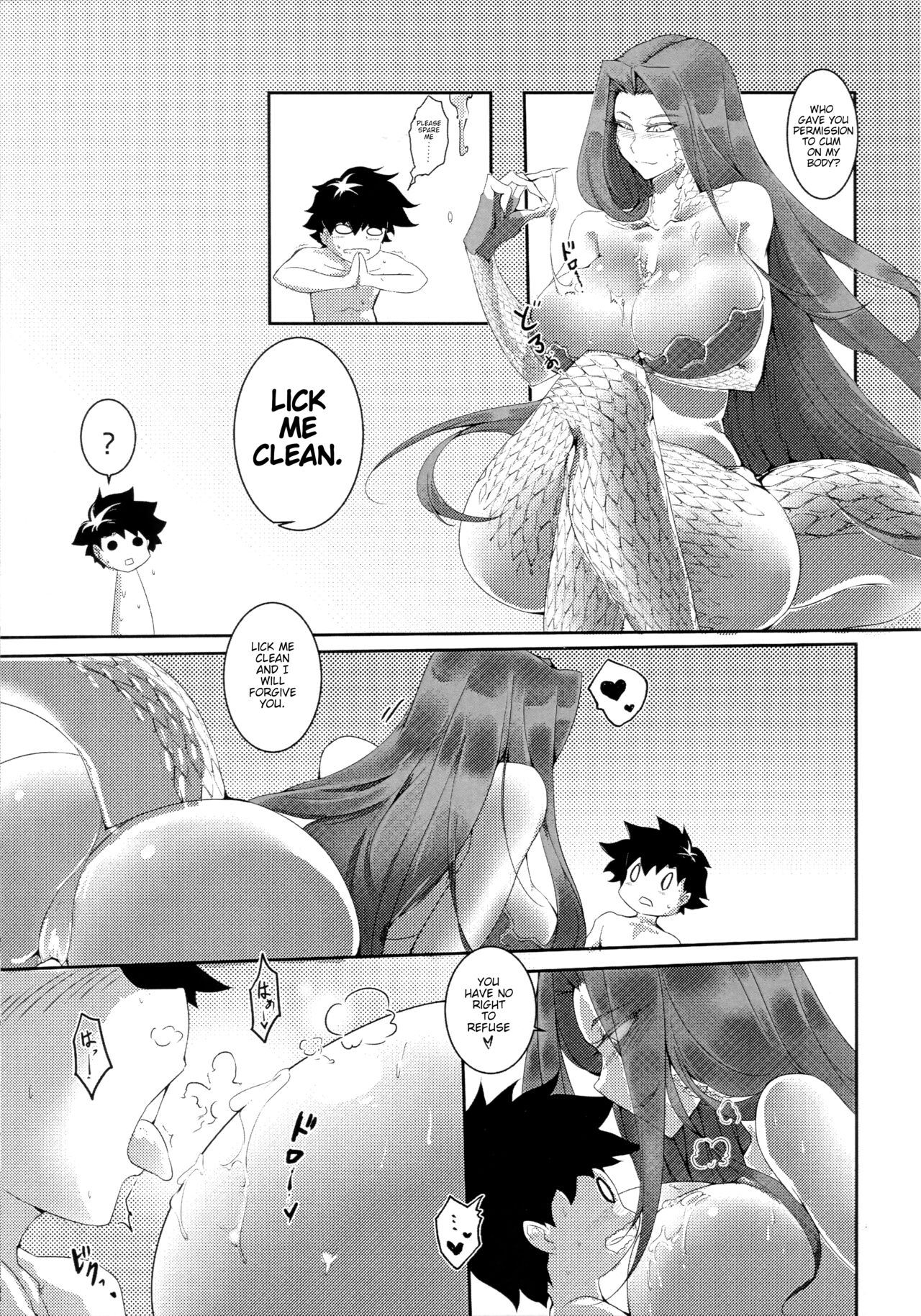 I don't like Master or anything page 10 full