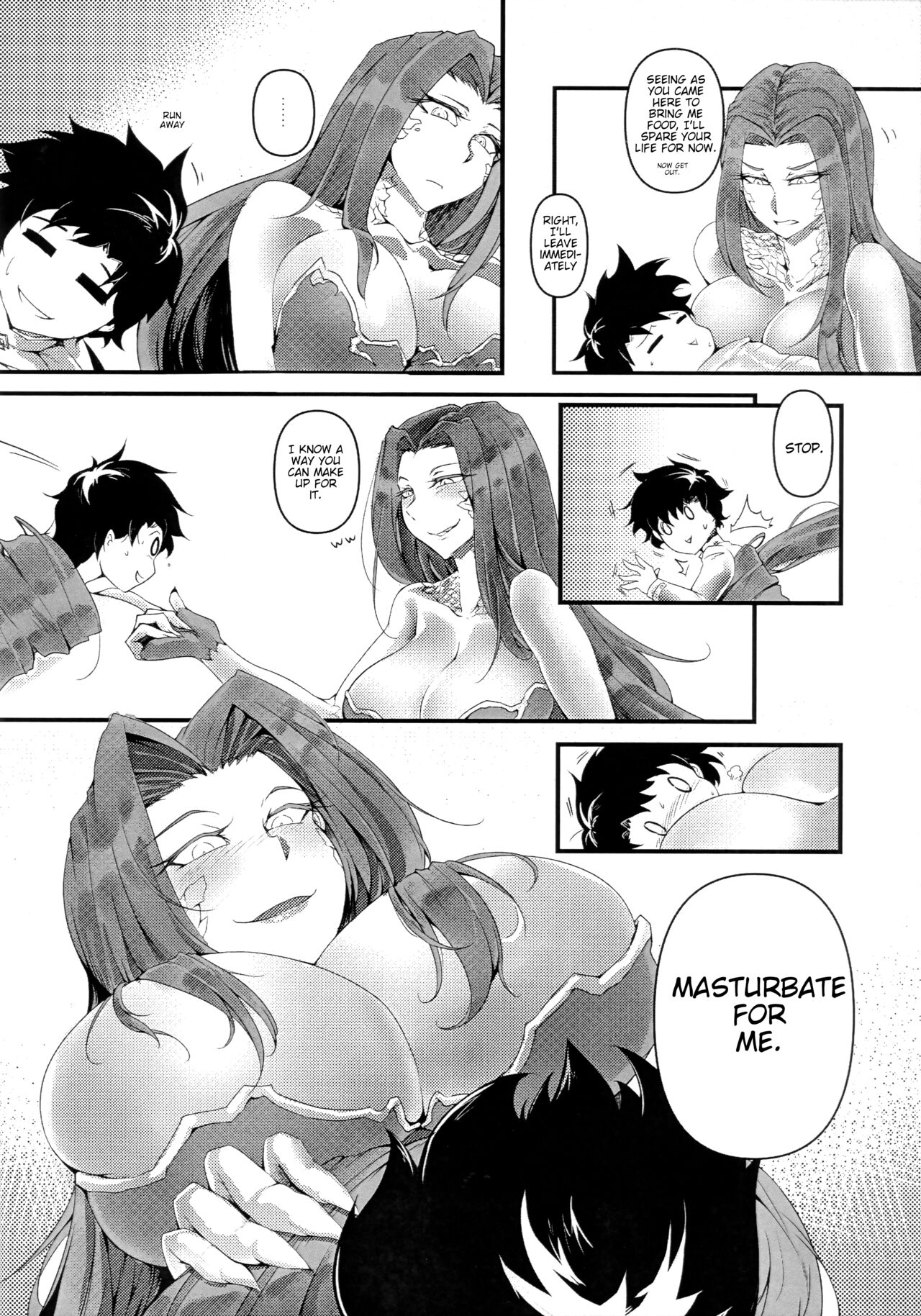 I don't like Master or anything page 7 full