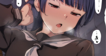 In the gymnasium with Yoshiko cover