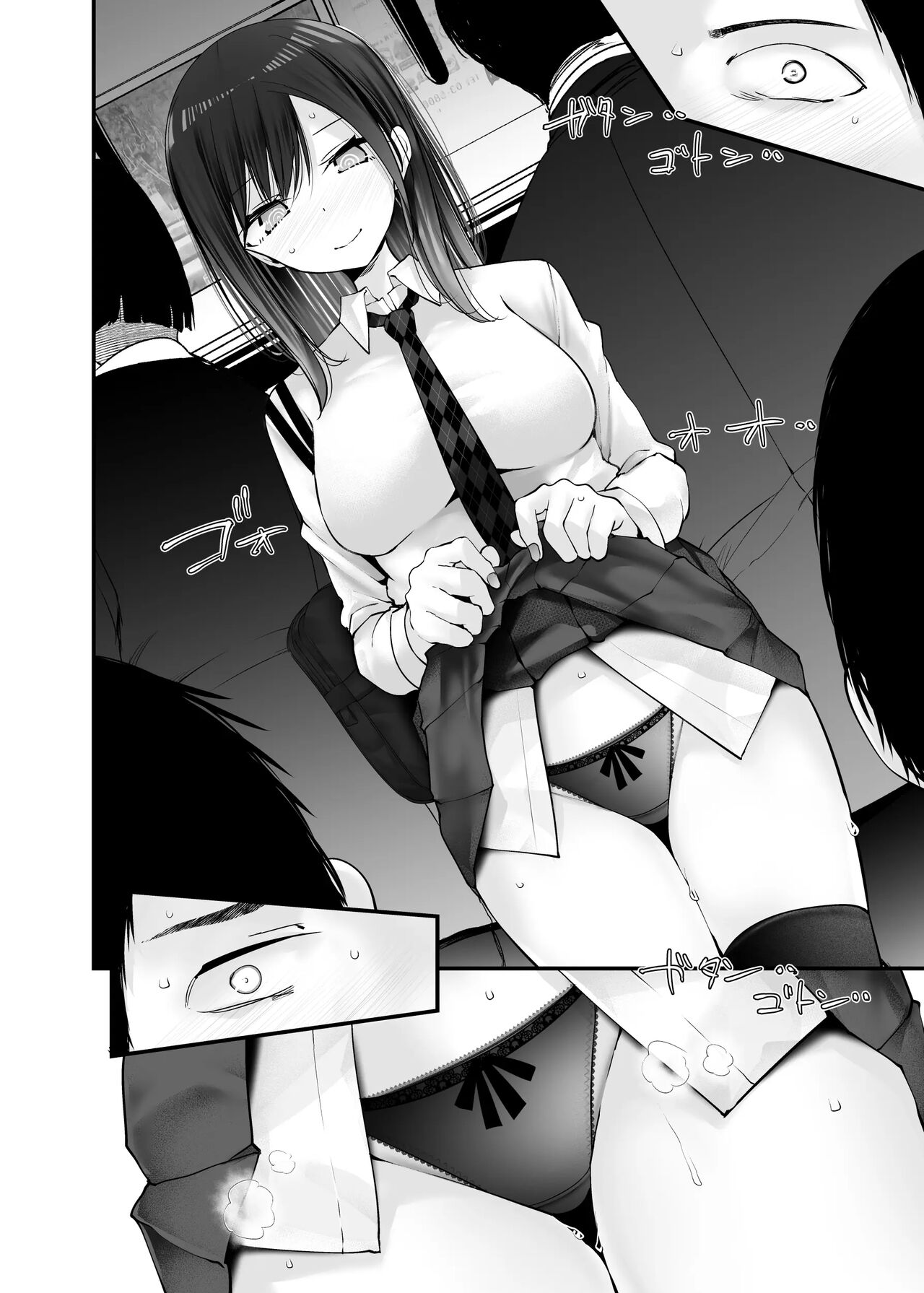 Tsuukin Douchuu de Anoko ga Midara na Koui o Shite Kuru Hon 8 page 10 full