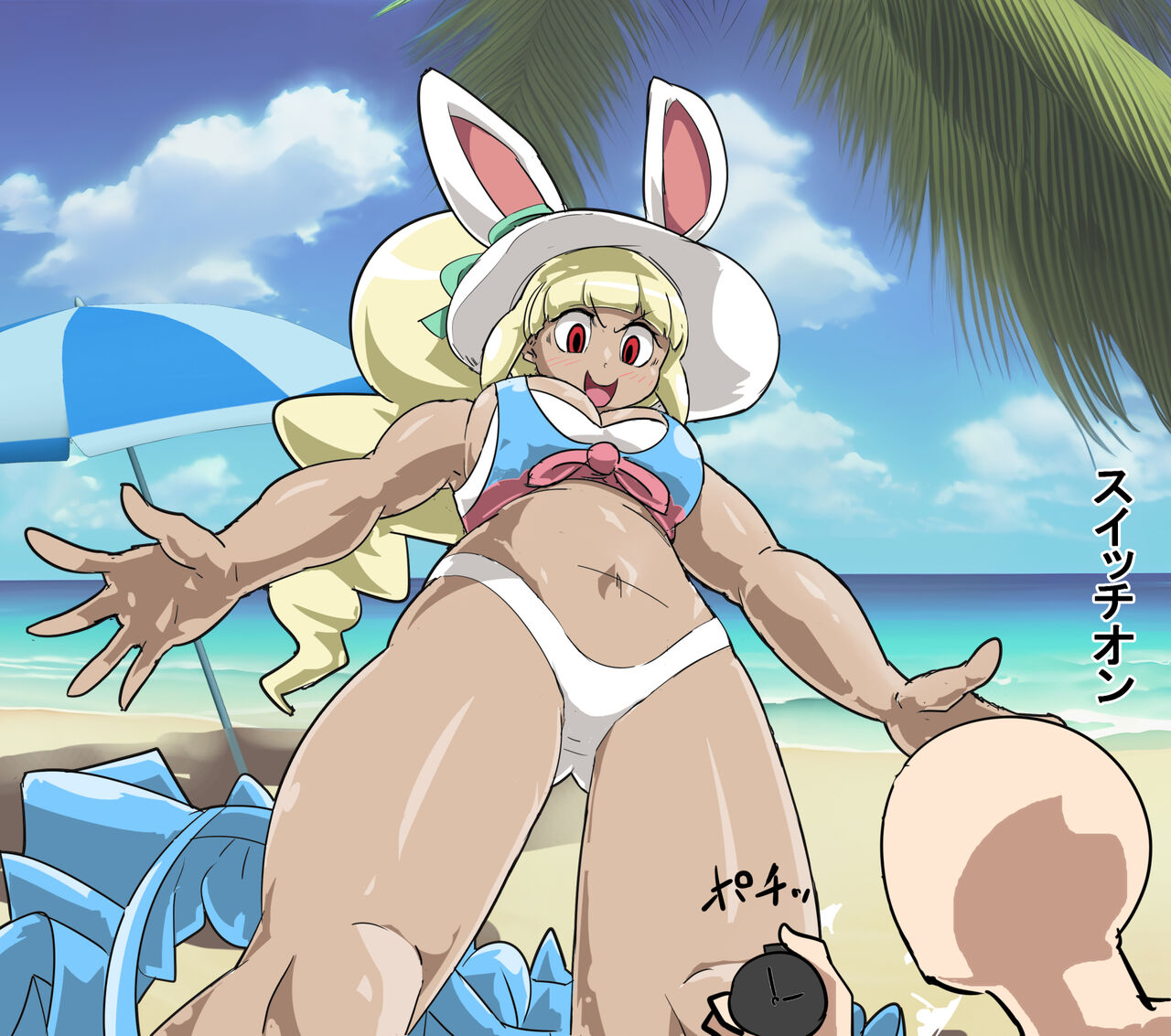 Summ〇r Rabby-chan jikan teido page 4 full