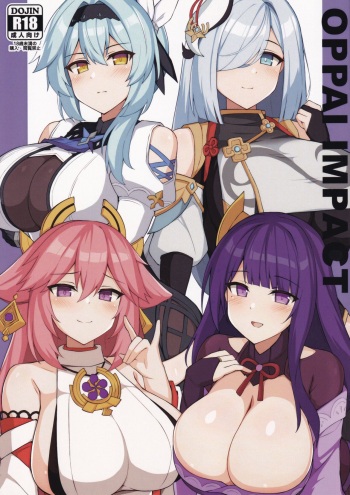 OPPAI IMPACT cover