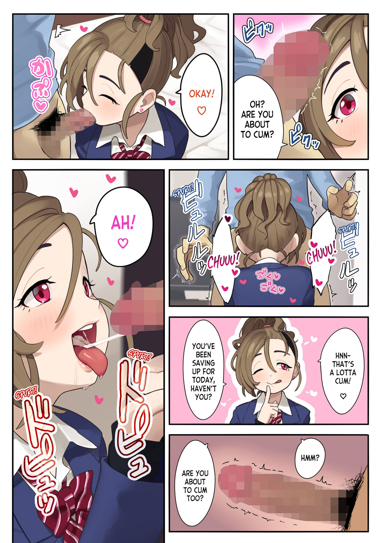 Itsumodoori no Okozukai Kasegi page 10 full