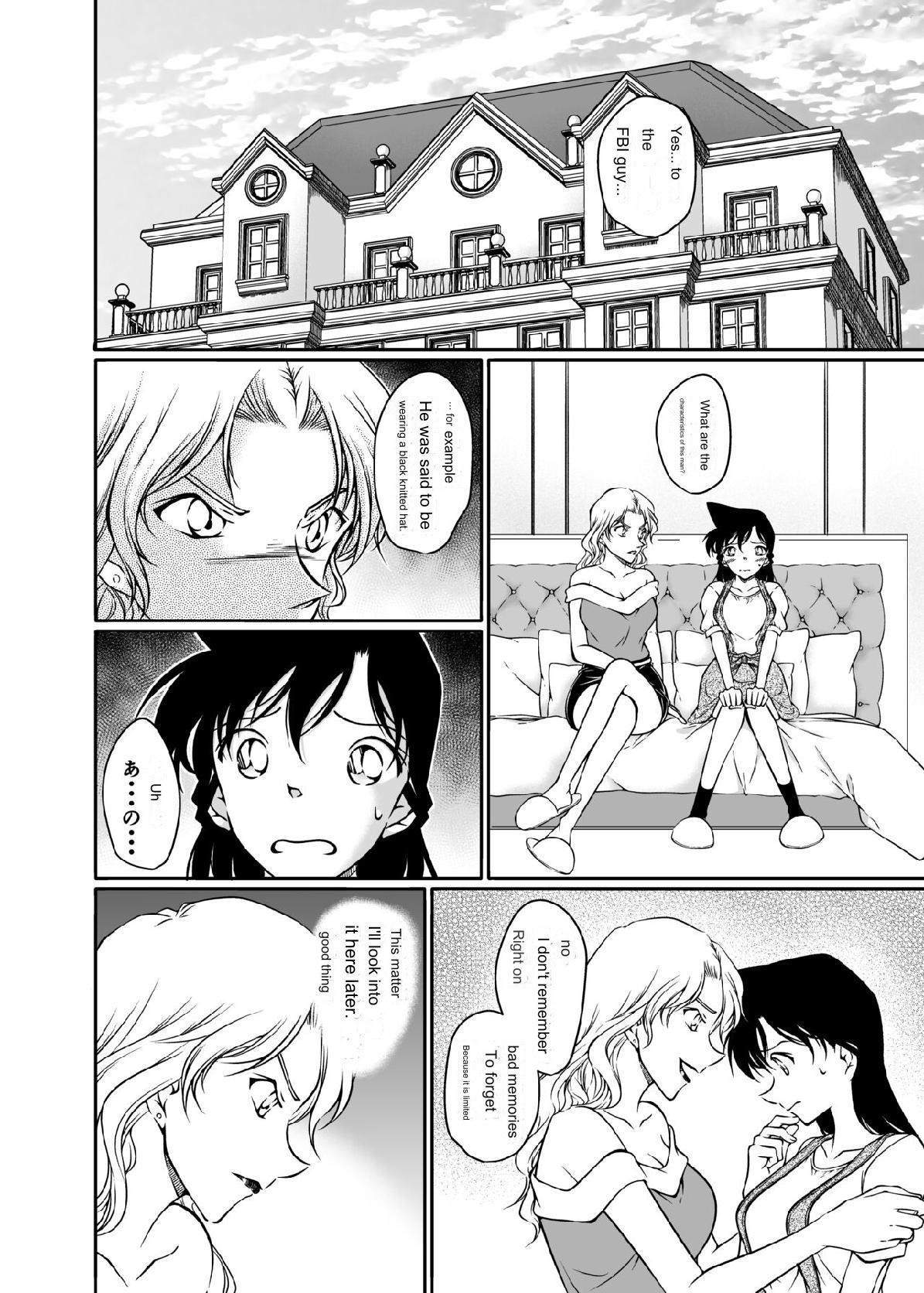 Kaiketsu Houhou wa Karada ni Oshiete Ageru | I'll tell my body how to solve it. page 5 full