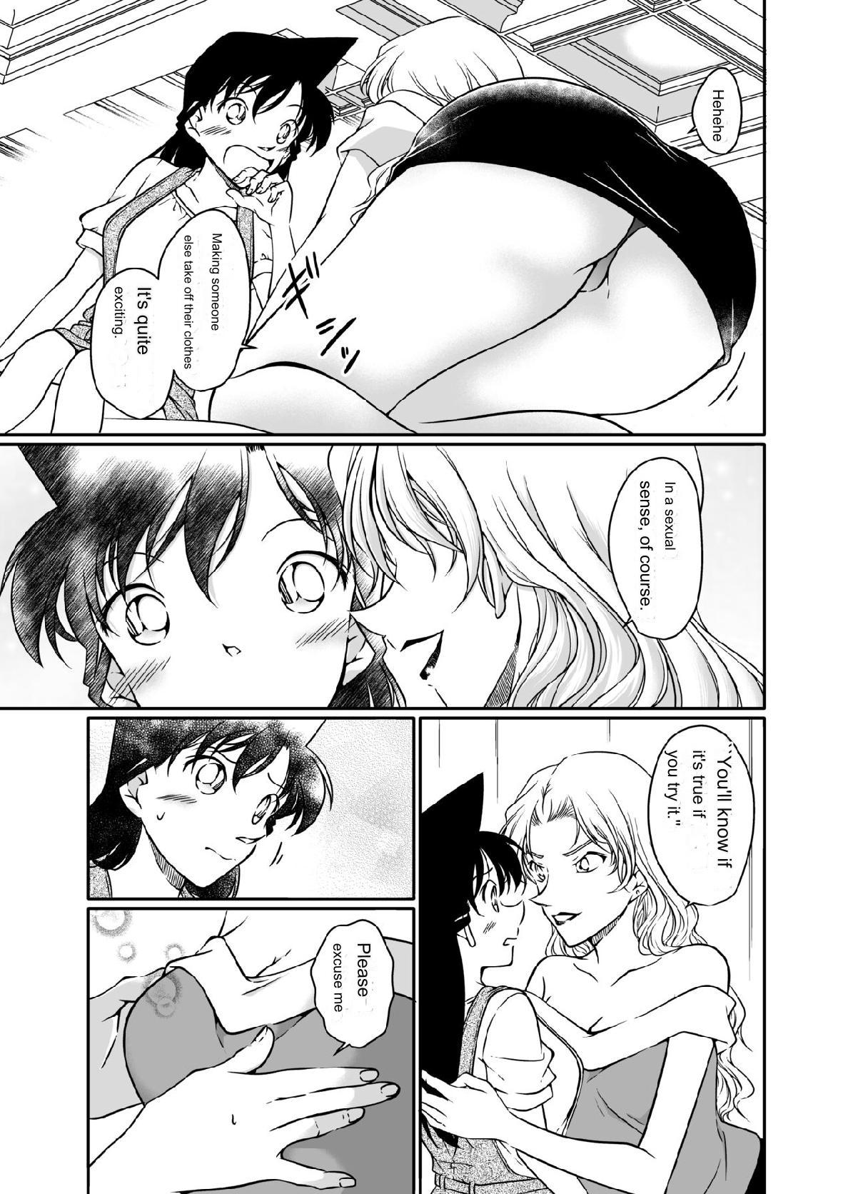 Kaiketsu Houhou wa Karada ni Oshiete Ageru | I'll tell my body how to solve it. page 8 full
