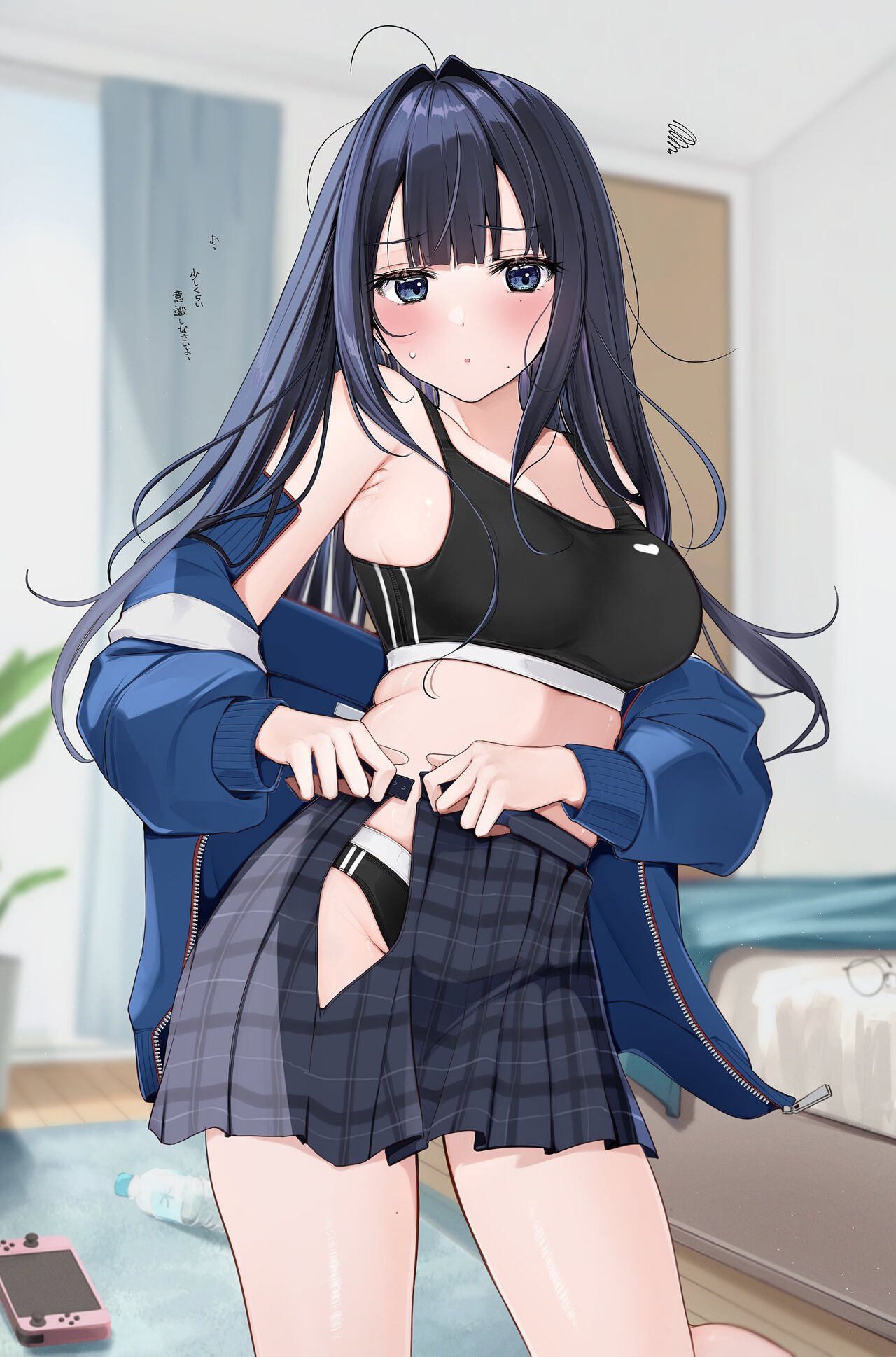 ●PIXIV● Uiri page 5 full