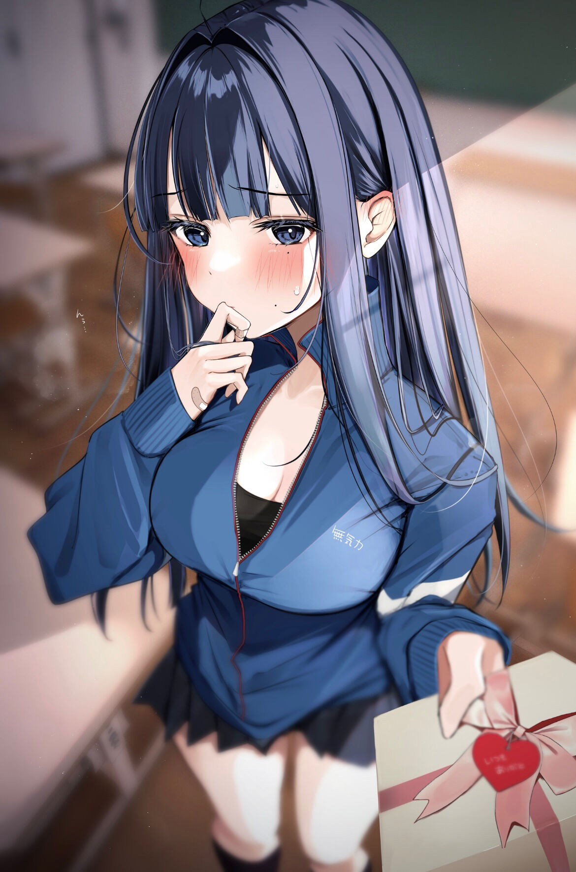 ●PIXIV● Uiri page 9 full