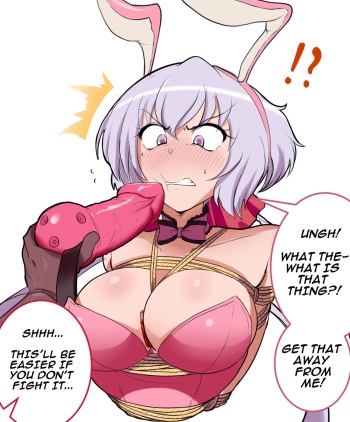 Chris Yukine cover