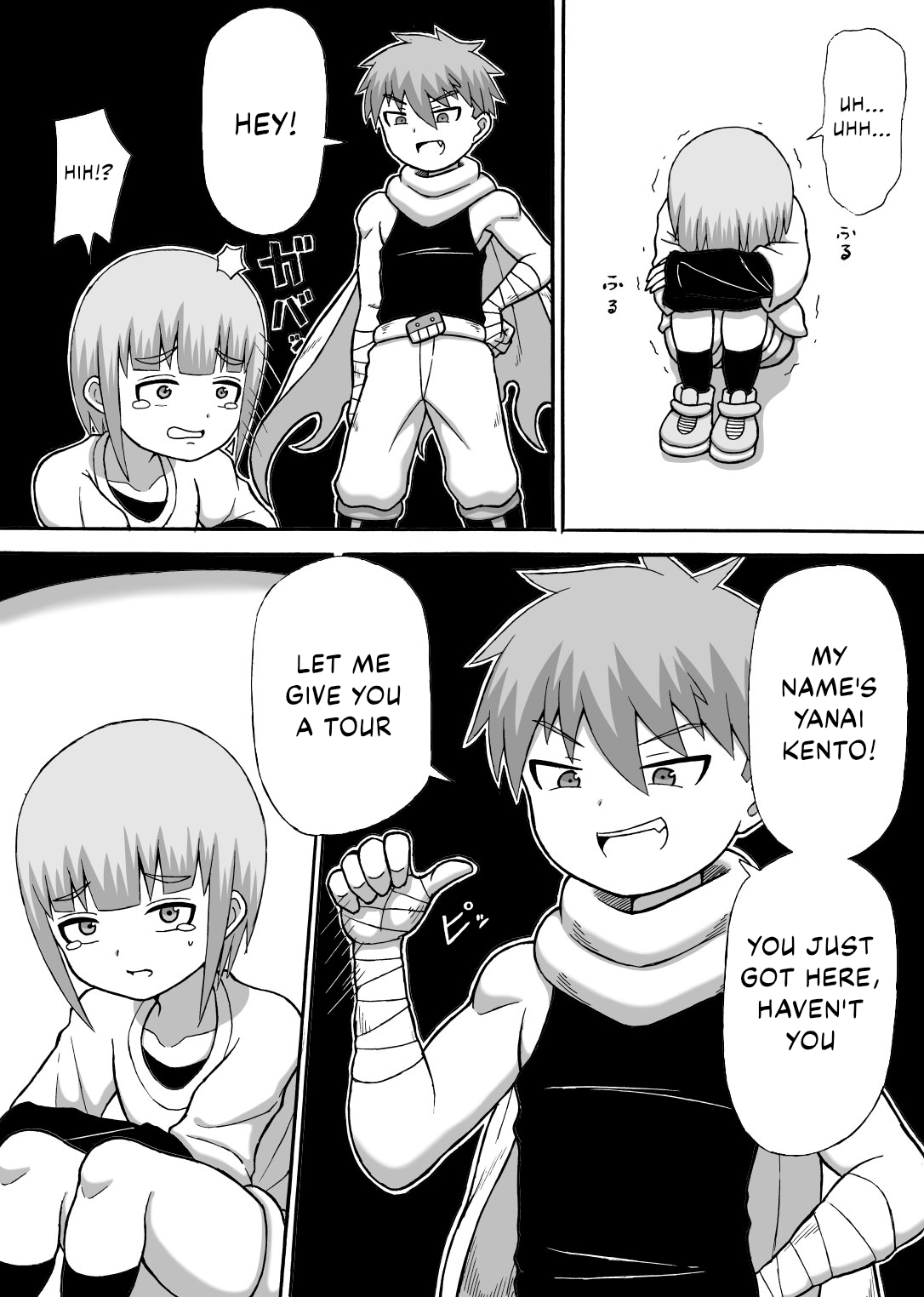 Don Den Bon Ch. 1 page 4 full