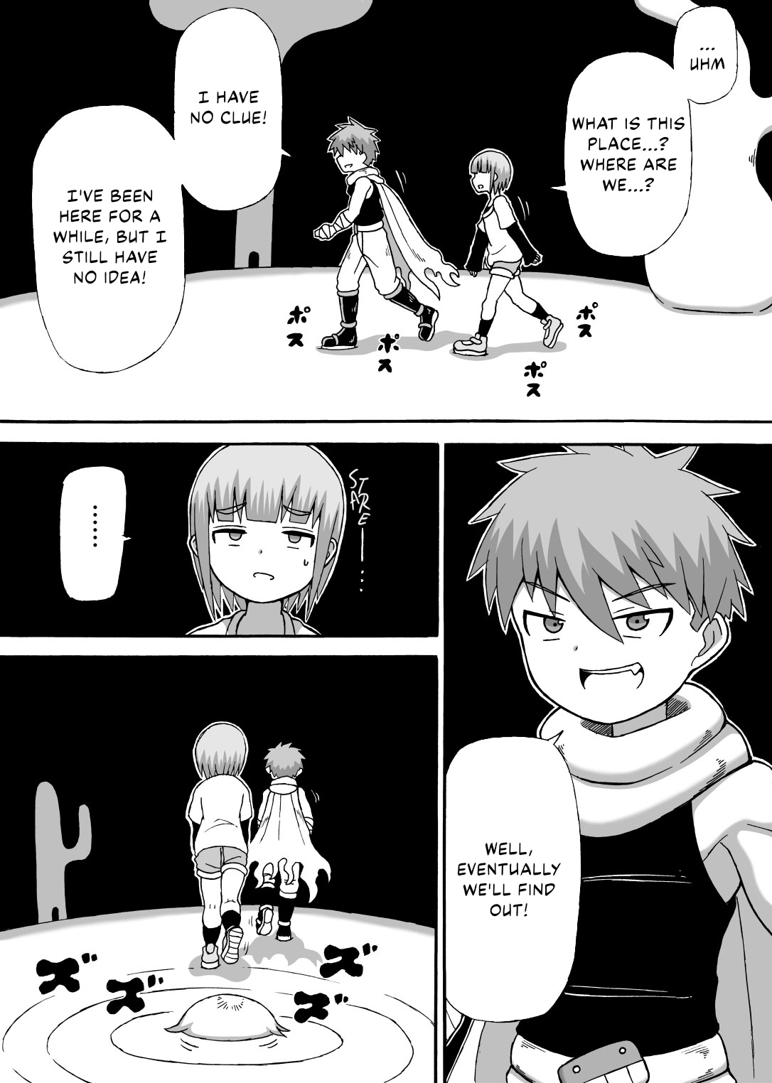 Don Den Bon Ch. 1 page 5 full