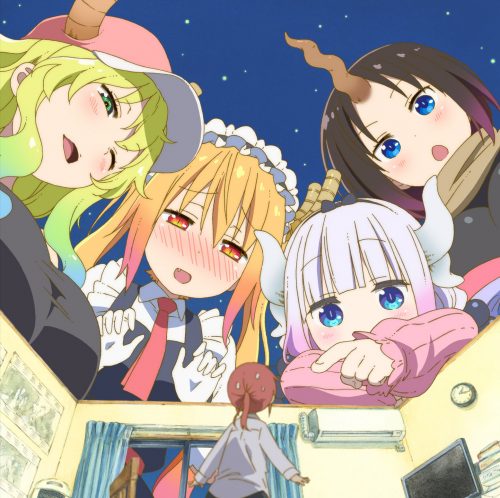 Kanna Kamui page 3 full
