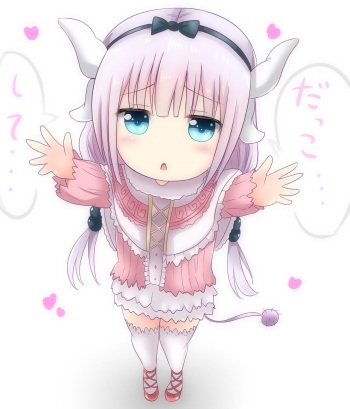 Kanna Kamui cover