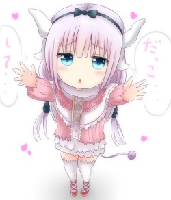 Kanna Kamui