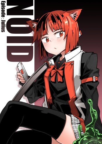 NOID Episode:Julius cover