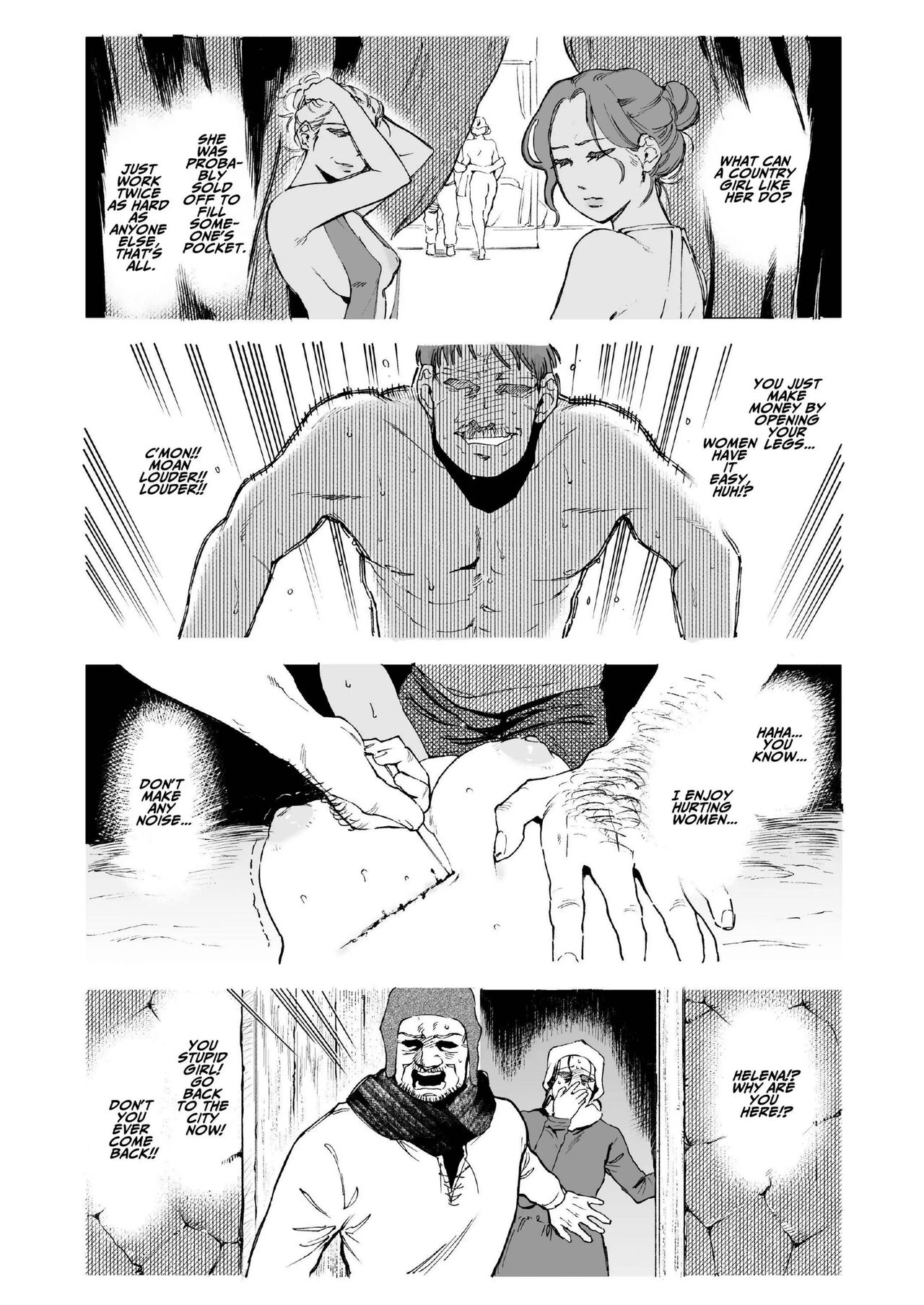 Maiden ~Shoufu ga Moto Kishi no Karyuudo ni Hirowareru Hanashi~ | Maiden ~the tale of a prostitute taken in by a former knight~ page 6 full
