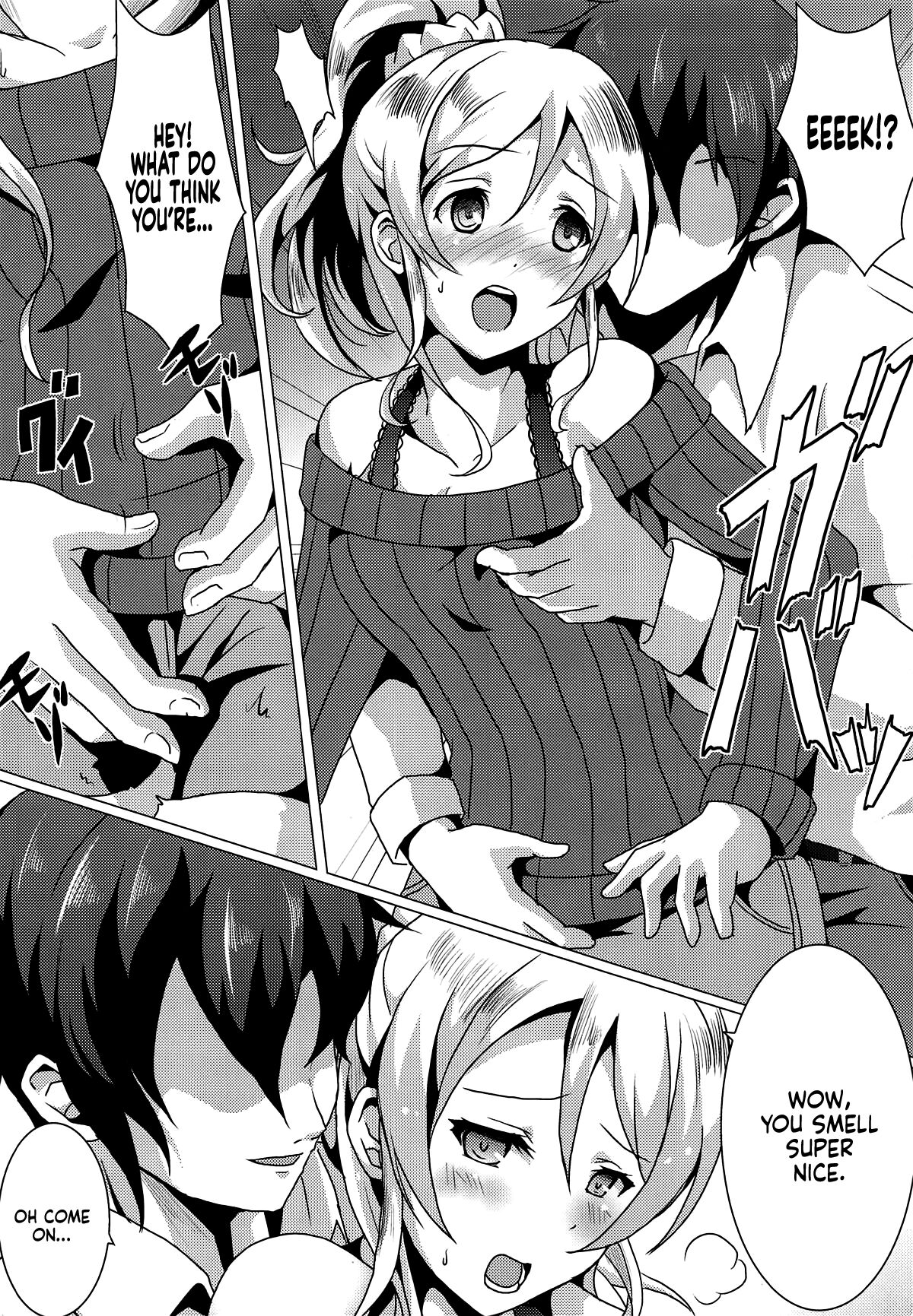 Diamond Princess no Yuuwaku - Temptation of Diamond Princess page 5 full