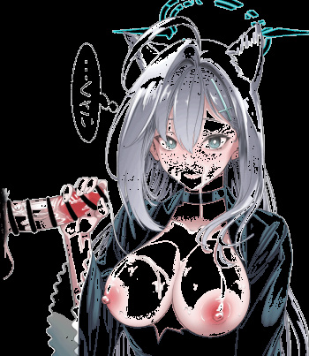 Nairisa cover