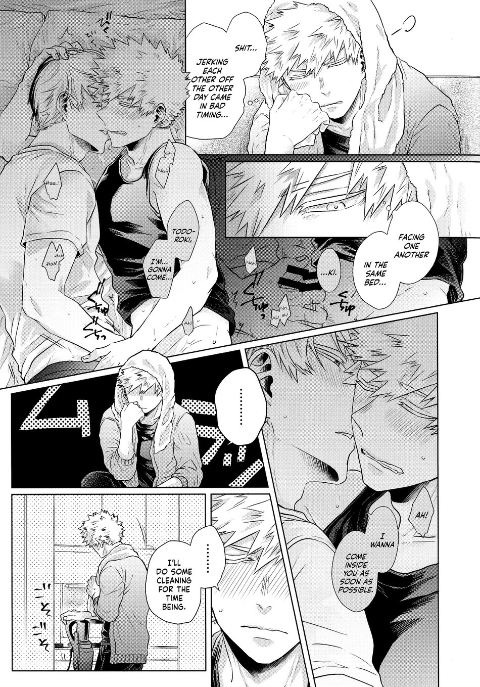 Ardent page 6 full