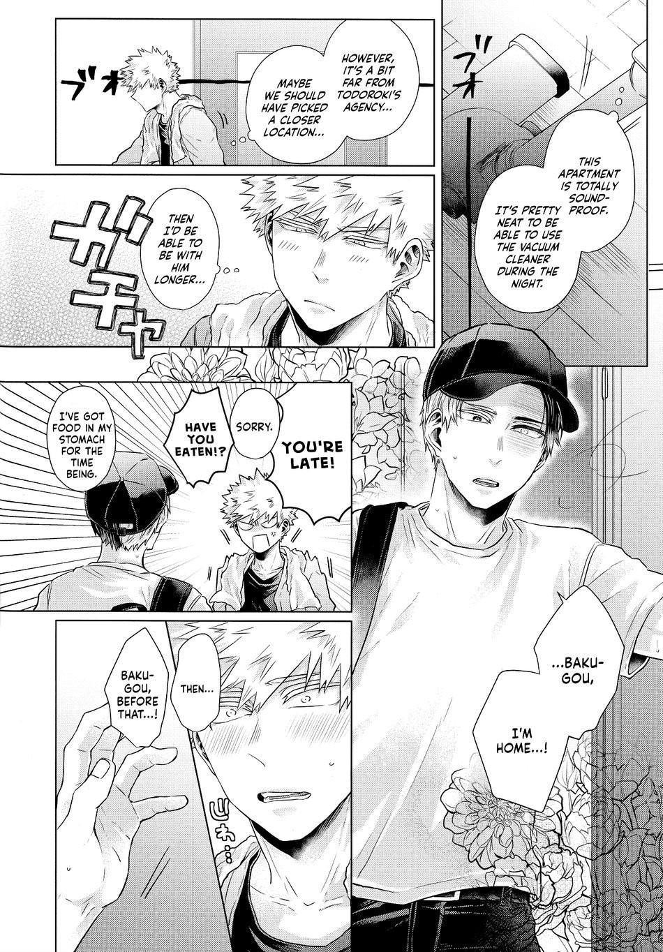 Ardent page 7 full