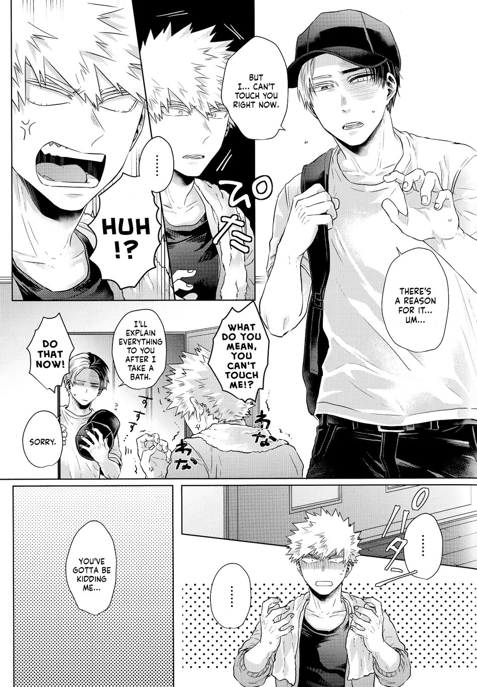 Ardent page 8 full