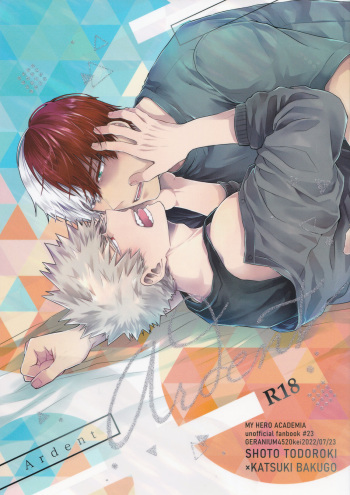 Ardent cover