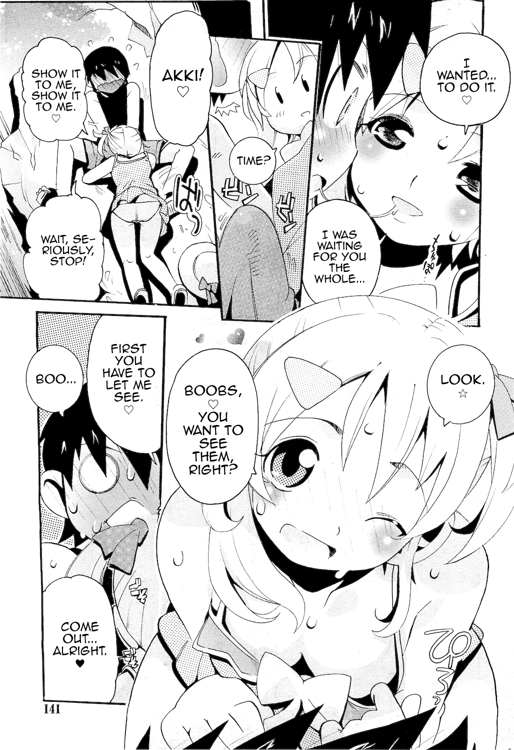 Shoubu page 5 full
