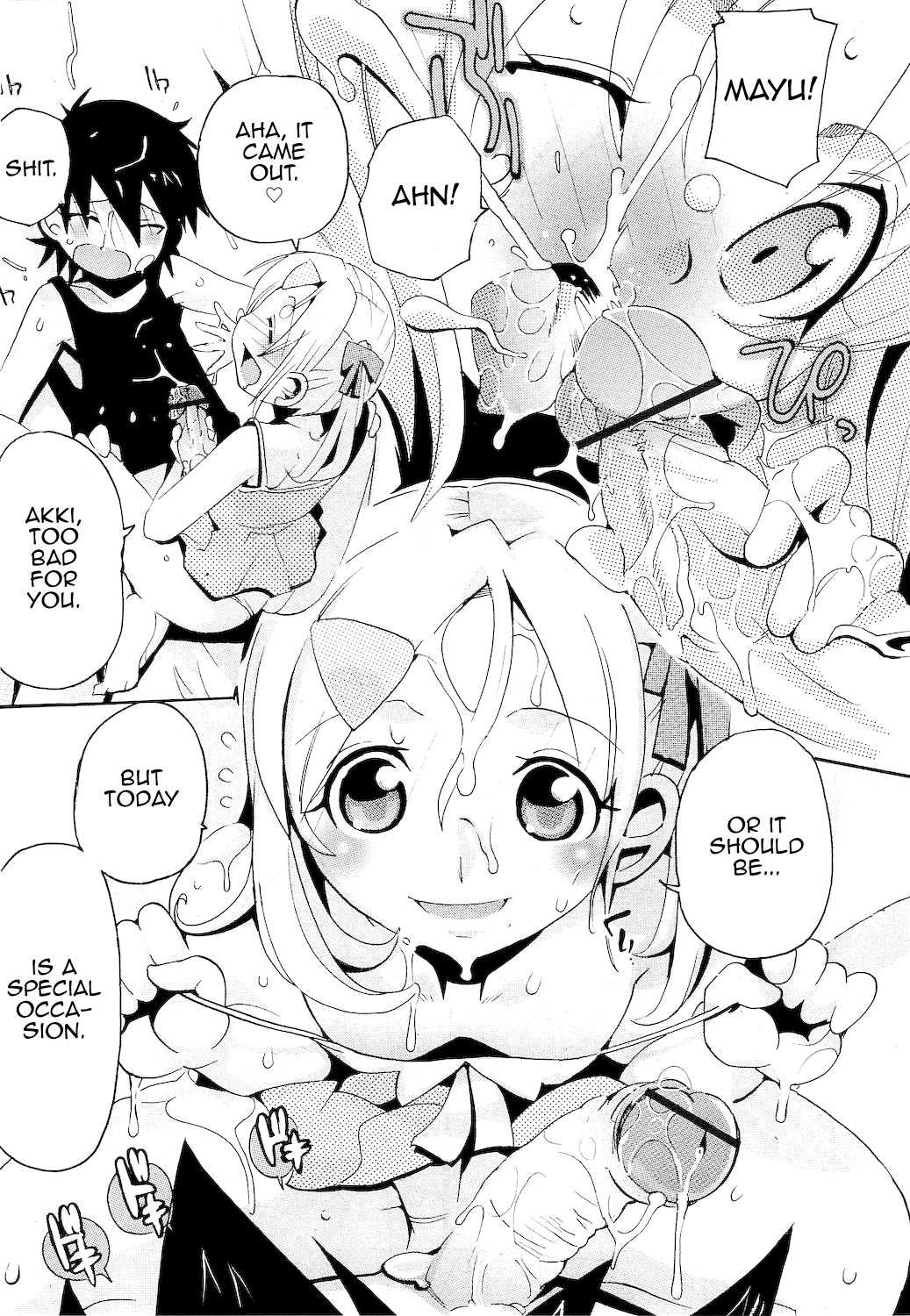 Shoubu page 9 full