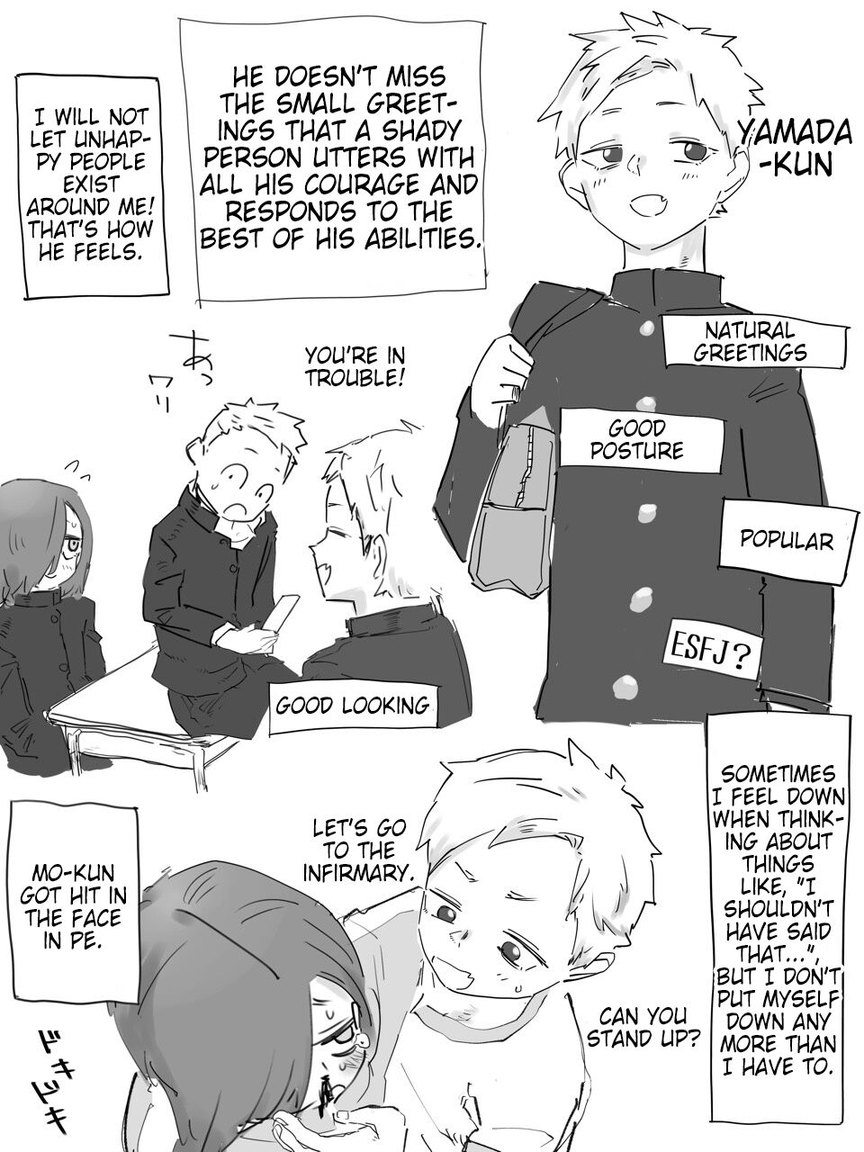 Shy Boy page 5 full
