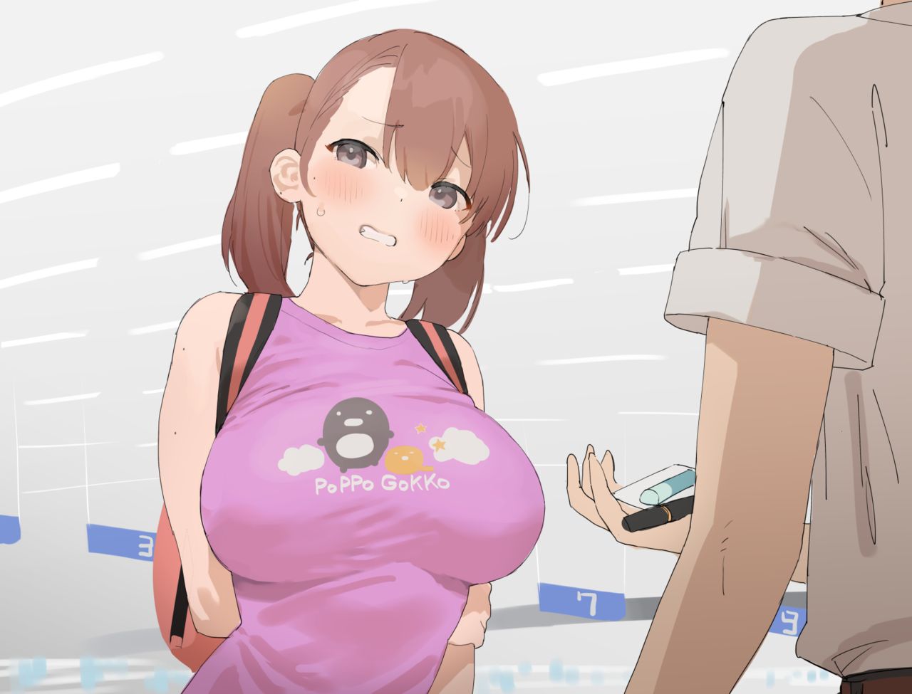Drug Store Omake page 4 full