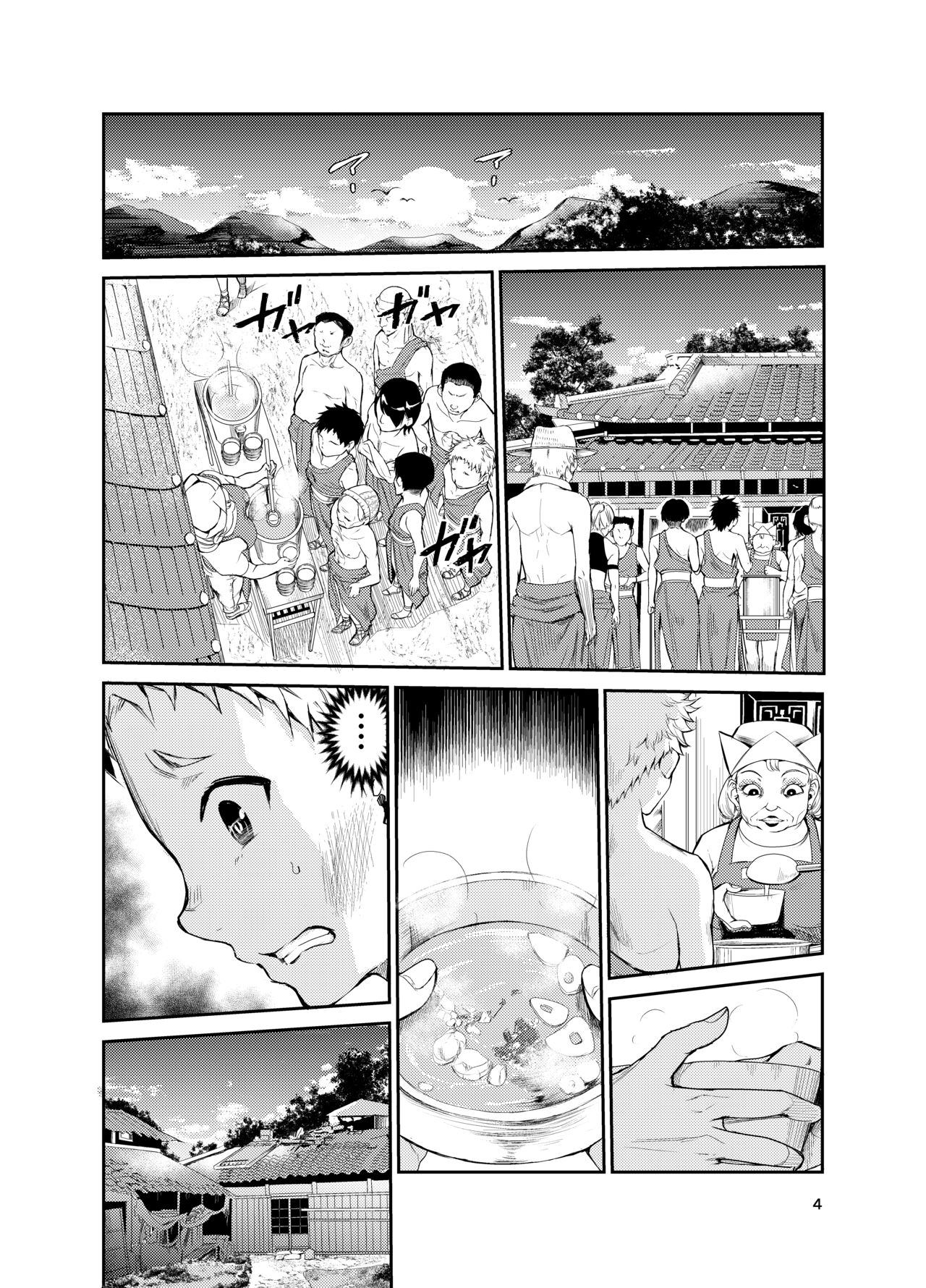 Tsuyagari Mura 7 ~Kareshi o Mamoru Tame Hikyou no Mura de Kyousei Gohoushi &amp; NTR Sex~ page 3 full