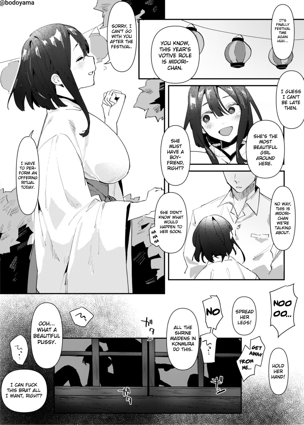 A story about a girl being forced to sacrifice her virginity as a village shrine maiden. page 1 full