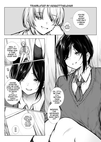 Bokukko wa Hokenshitsu no Sensei o Suki ni nanka naranai| No Way She'd Fall in Love with the Nurse cover