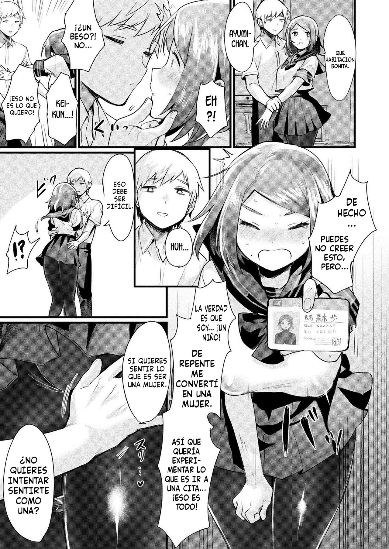 TS wa Totsuzen ni page 9 full