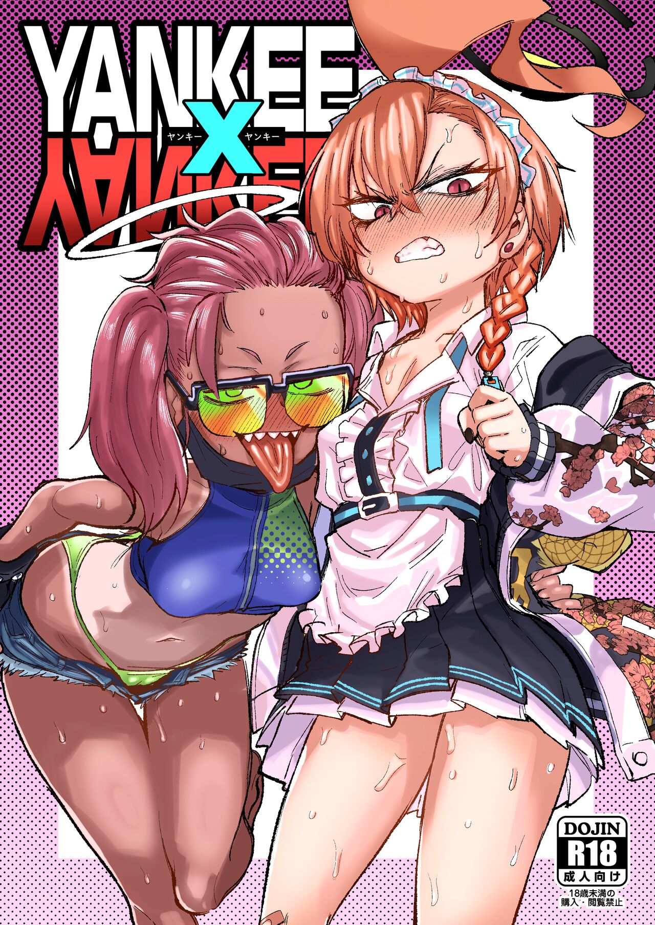 YANKEExYANKEE page 1 full