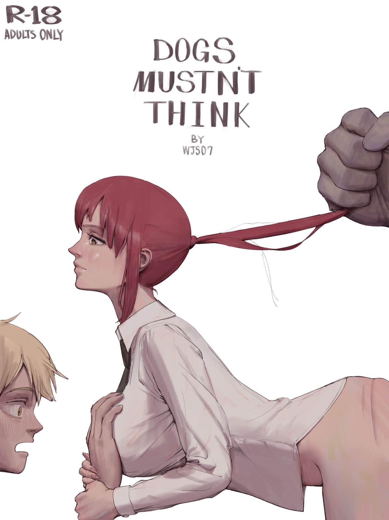 Dogs Mustn't Think | 개는 생각하면 안 돼 page 1 full