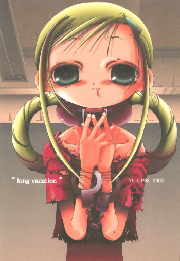 "long vacation" cover