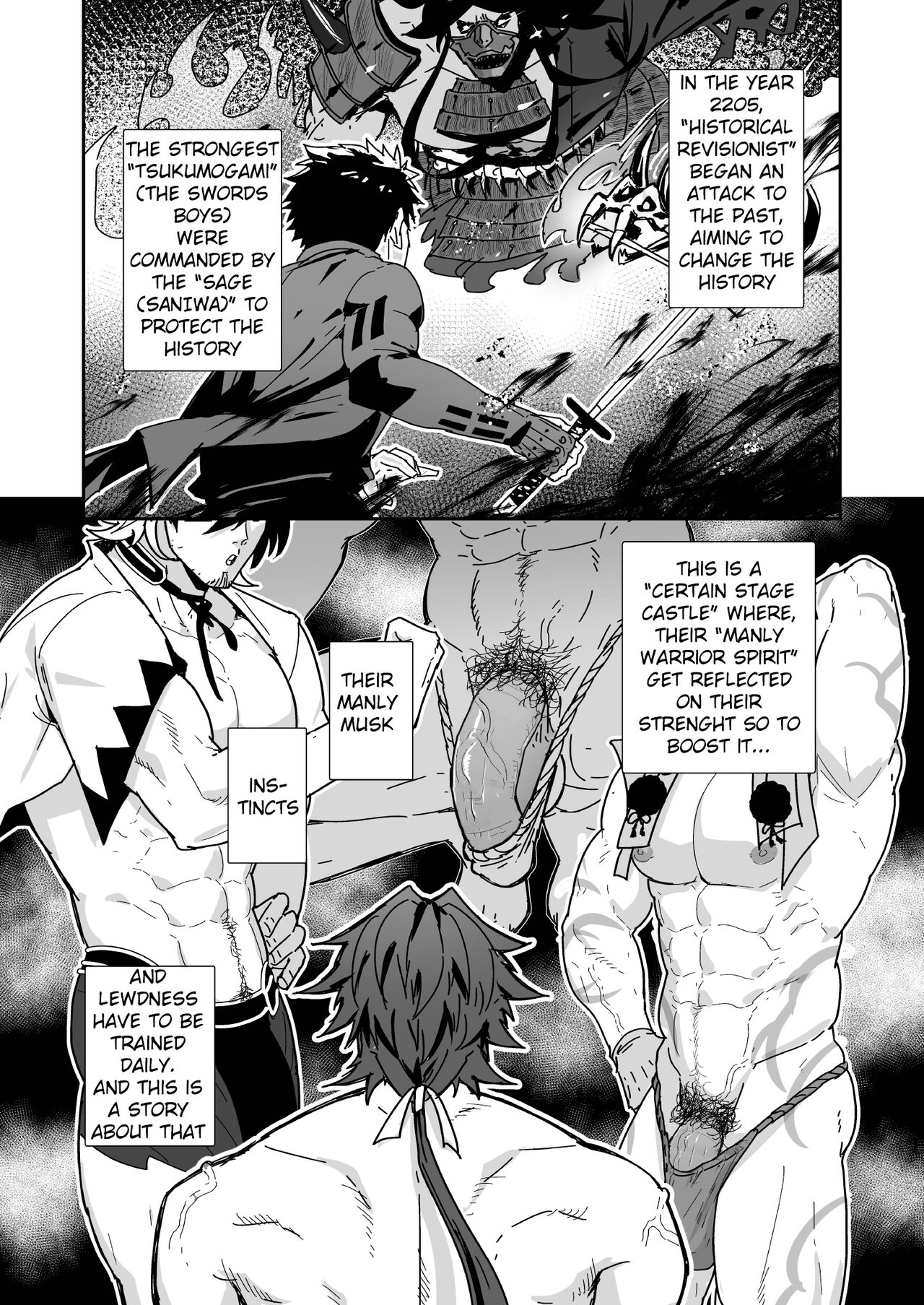 TOARU OSU DANSHI - A CERTAIN MANLY GUY page 3 full