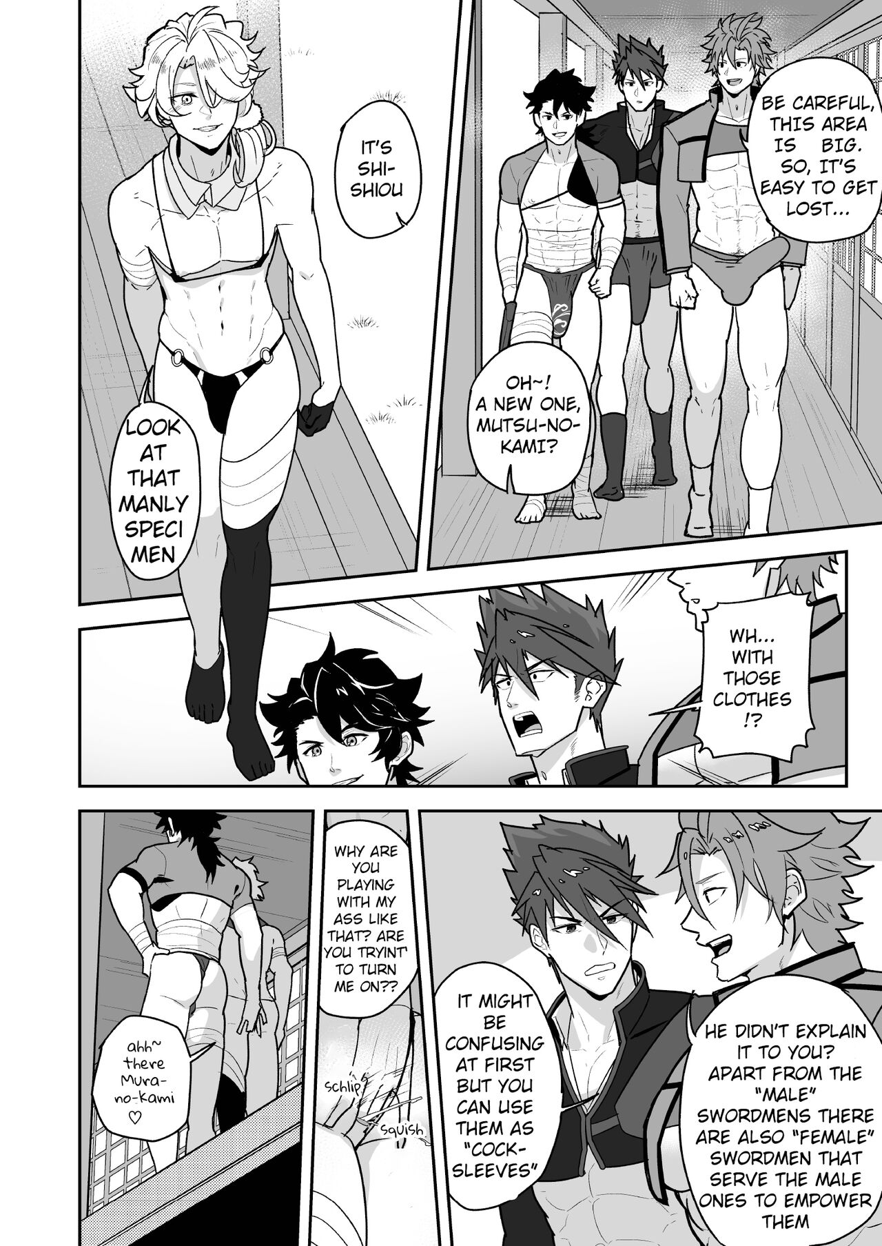 TOARU OSU DANSHI - A CERTAIN MANLY GUY page 6 full