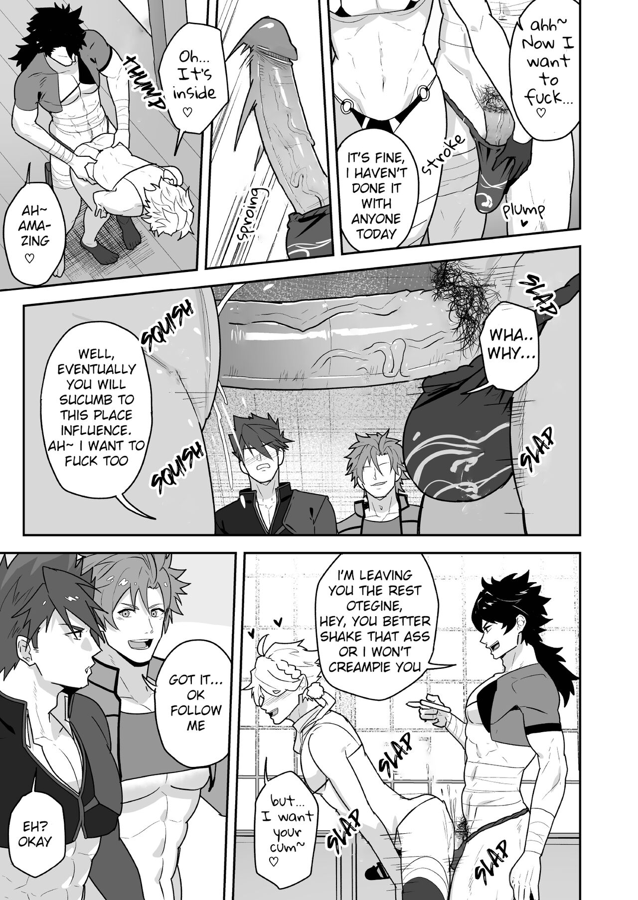 TOARU OSU DANSHI - A CERTAIN MANLY GUY page 7 full
