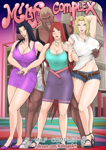 MILF Complex   - english cover
