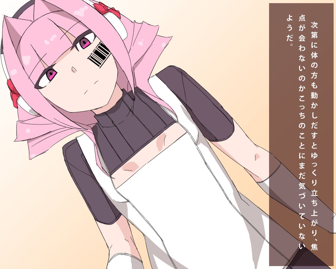 _Semen Shoriki_ to Natta Maid Robot page 3 full