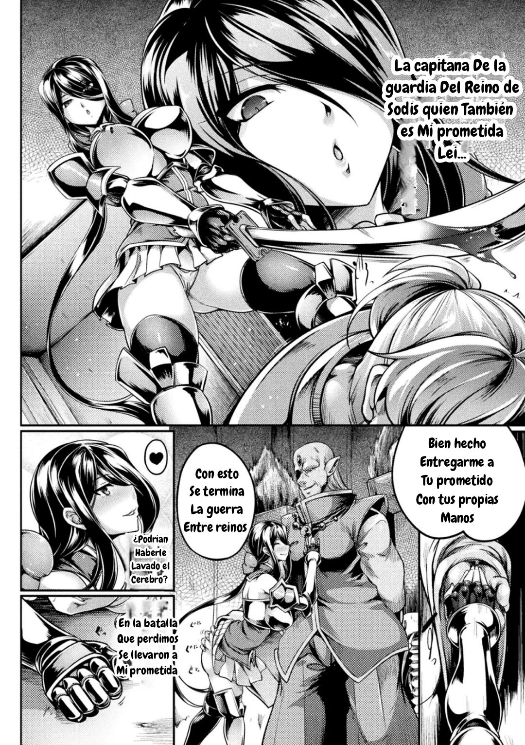 Mesu Ochi Ouji Choukyou Roku page 2 full