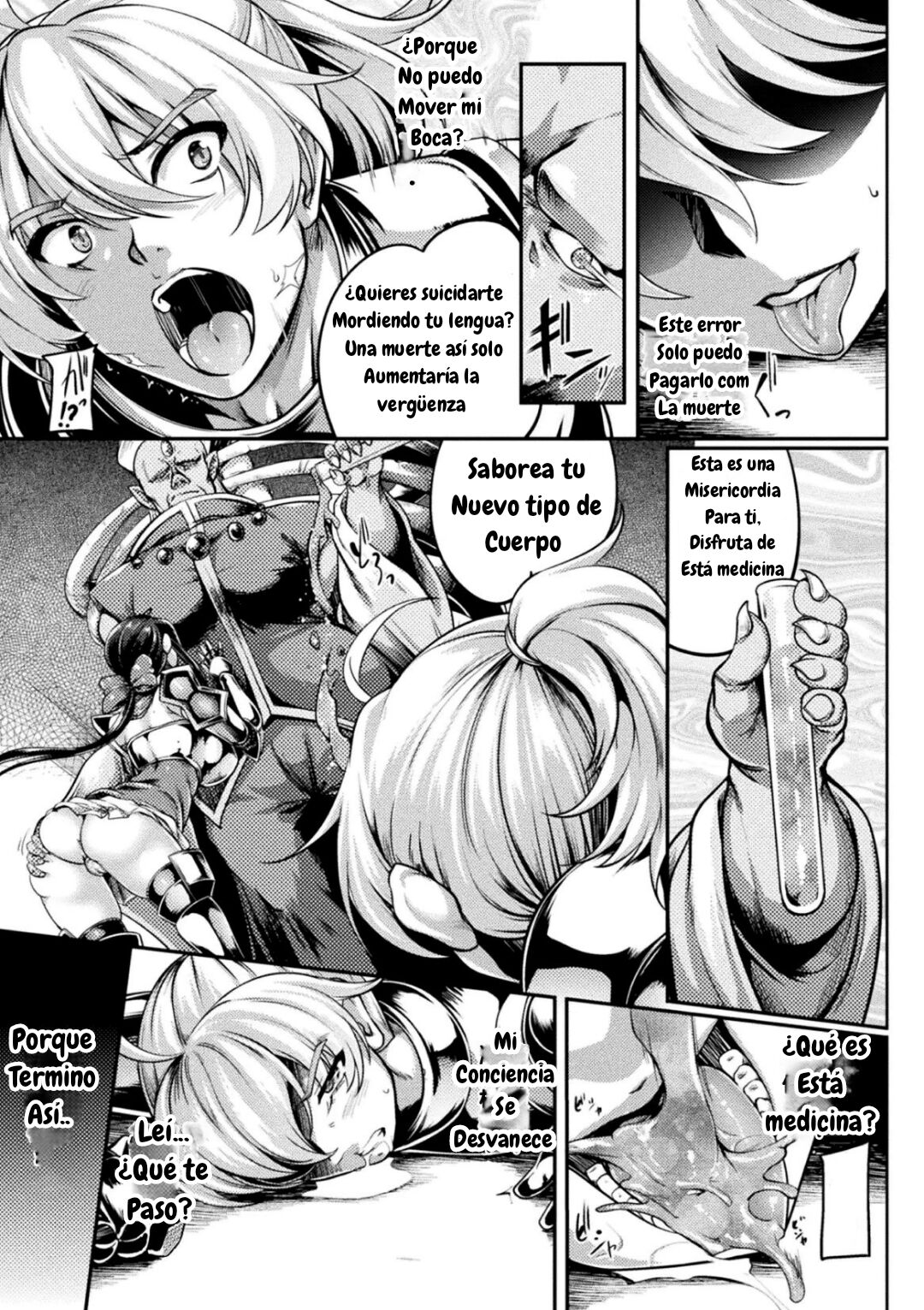 Mesu Ochi Ouji Choukyou Roku page 3 full